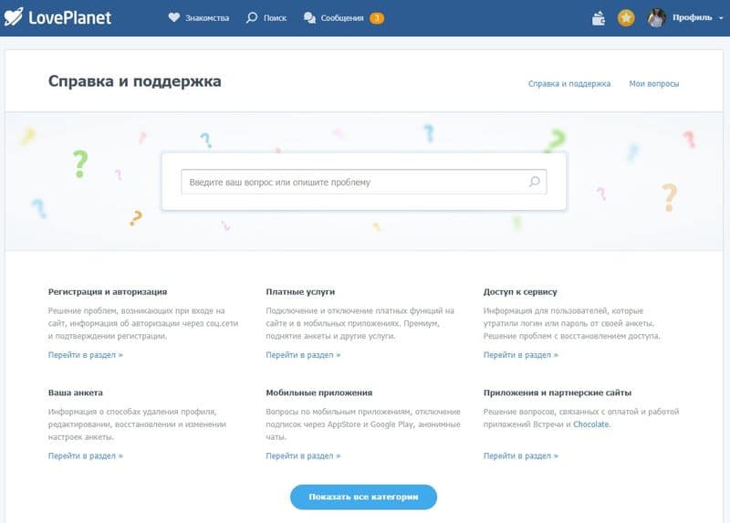 Как купить наркотик в кракен