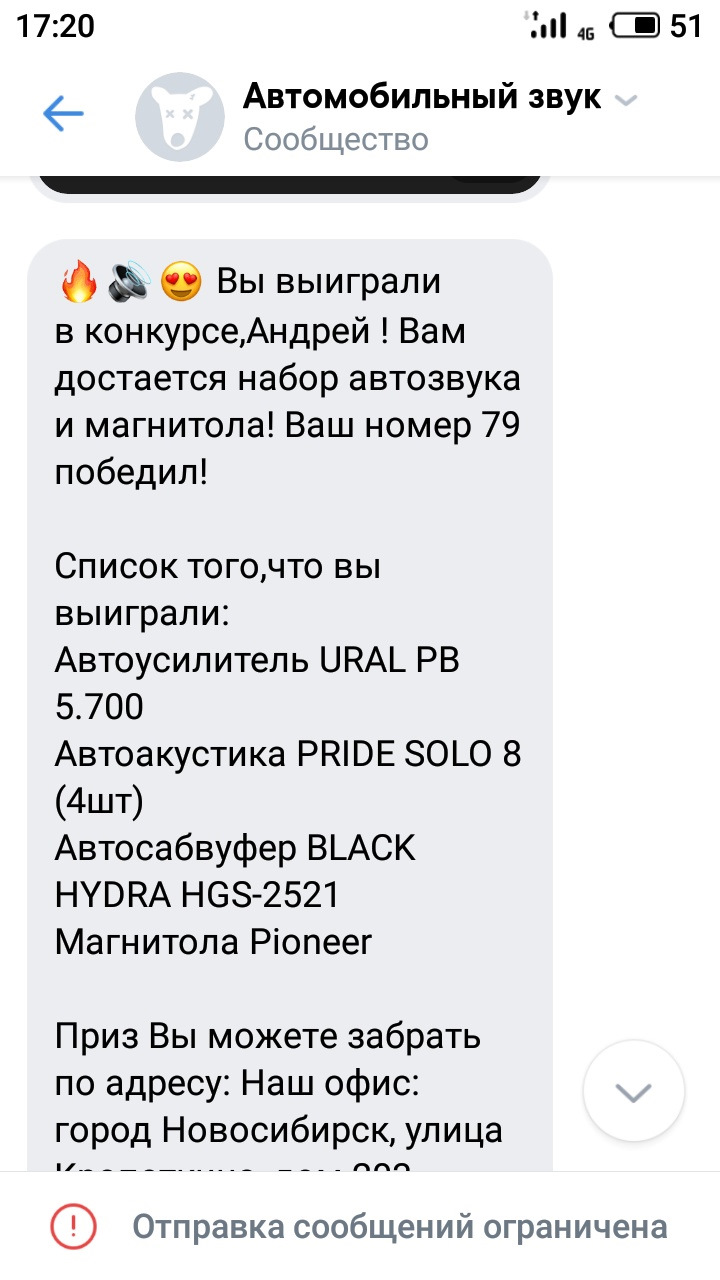 Браузер кракен