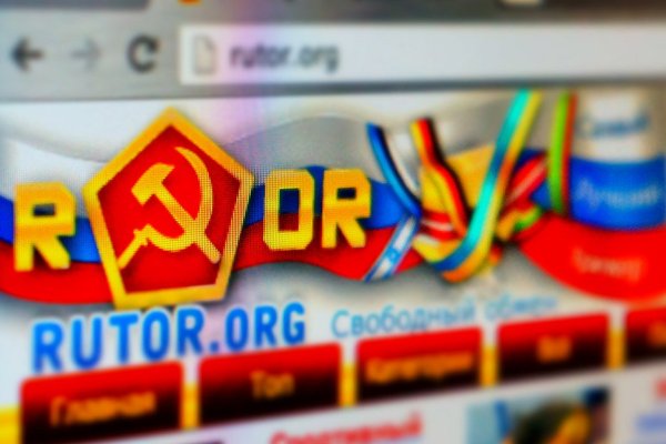 Кракен зеркало сайта vtor run