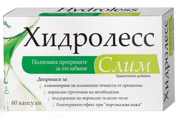 Ссылка на кракен 15ат