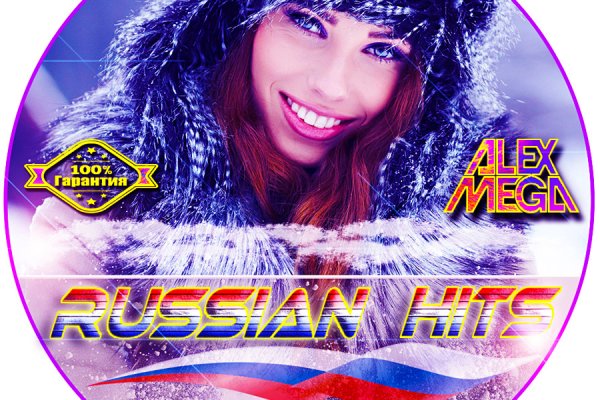 Кракен маркет kr2web in