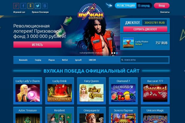 Kraken ссылка tor
