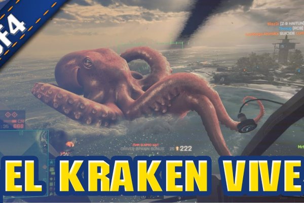 Кракен официальное зеркало 2024