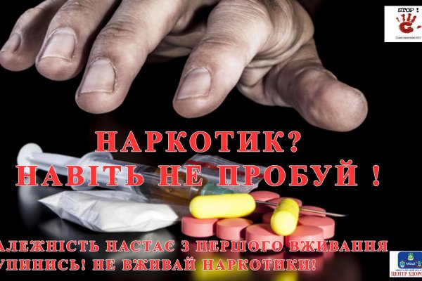 Кракен дарк ссылка