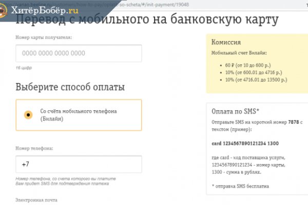 Где взять ссылку на кракен kraken014 com
