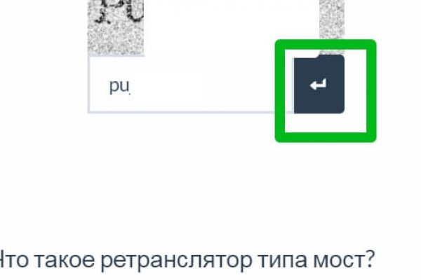 Кракен шоп krakenweb site