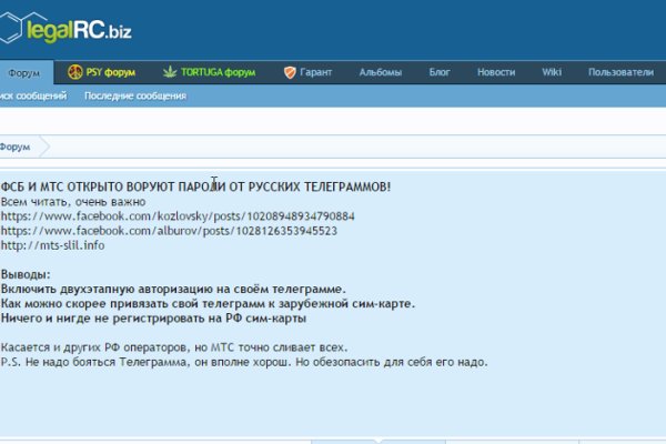 Кракен маркет kr2web in