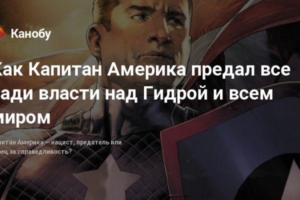 Маркетплейс кракен kraken