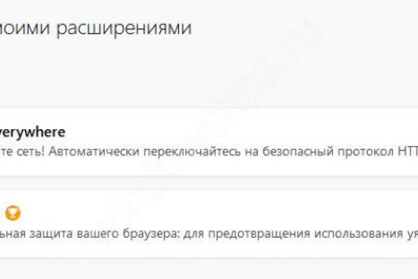 Как зарегистрироваться в kraken