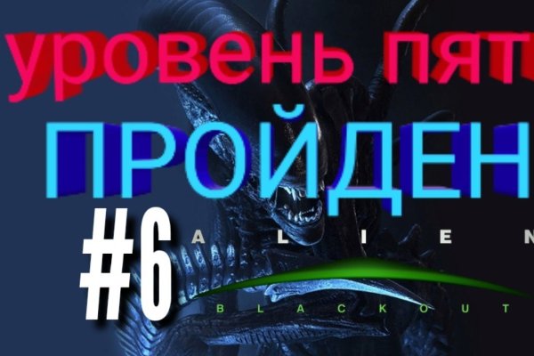 Кракен зеркало onion