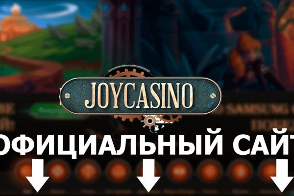 Оригинальная ссылка на кракен