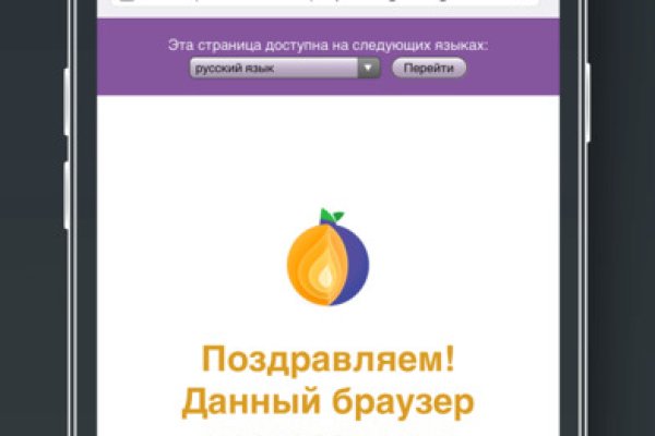 Ссылки кракен 2024