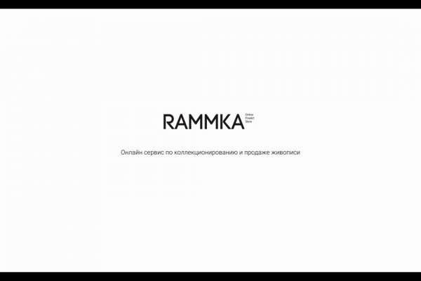 Kraken cc зеркало kr2web in