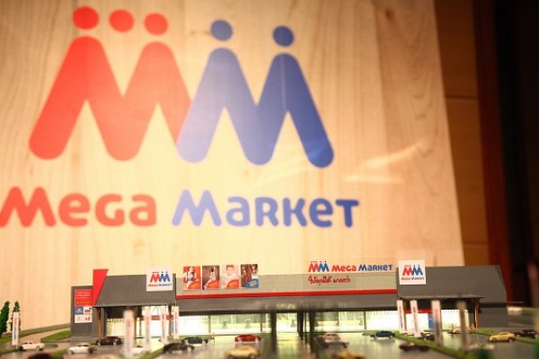 Что продает маркетплейс кракен