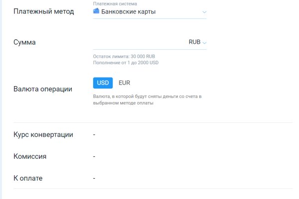 Кракен 17 рабочая ссылка