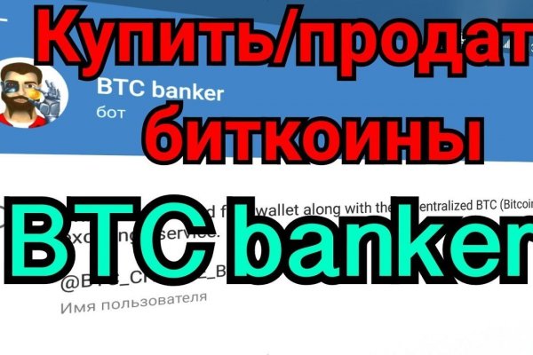 Кракен оф ссылка
