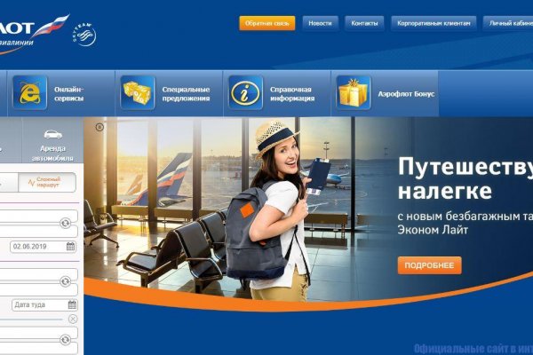 Kraken darknet market ссылка