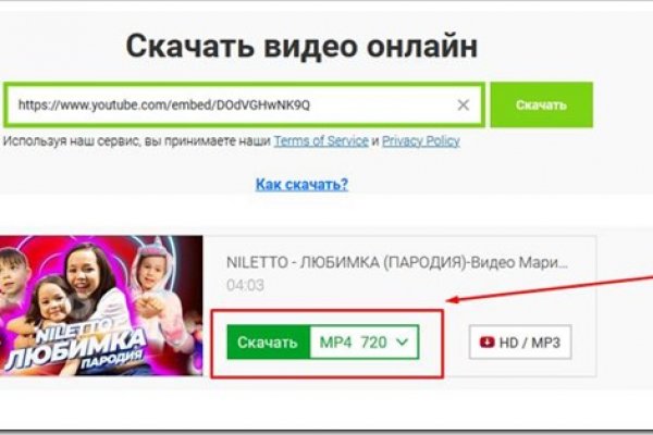 Как выводить деньги с кракена