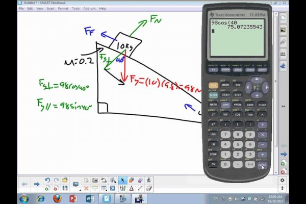 Kra17.at
