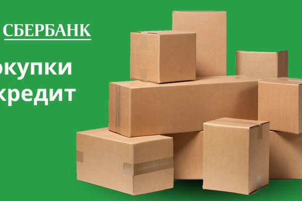 Как вывести с кракена