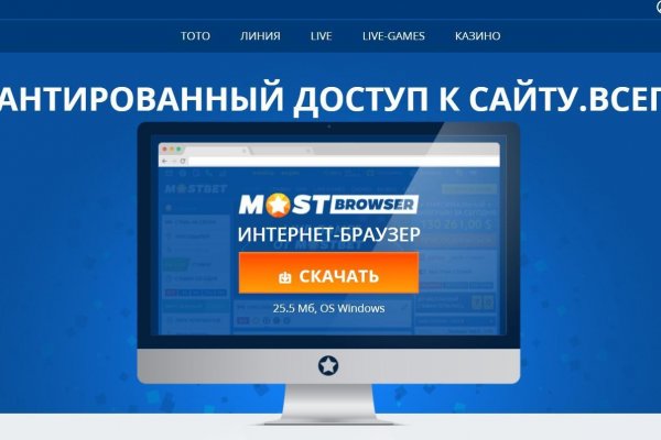Kra31cc