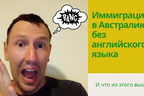 Кракен ссылка тор kraken014 com