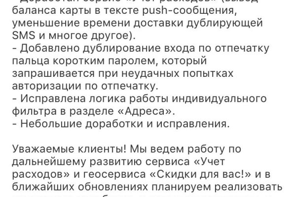 Кракен магазин kraken4am com