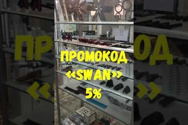 Кракен сайт 17at