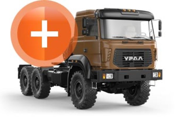 Кракен вход официальный сайт