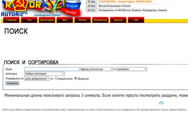 Kraken 2krn at