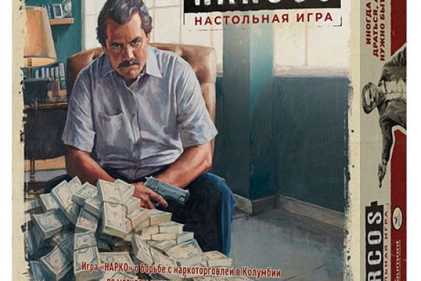 Kraken darknet market ссылка