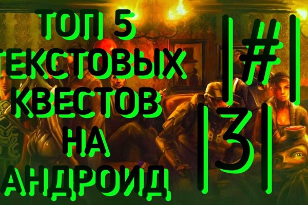Кракен наркошоп сайт
