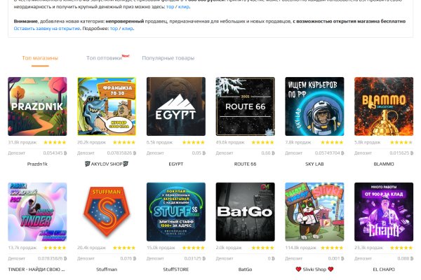 Зеркало кракен kr2web in