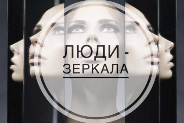Гидра кракен
