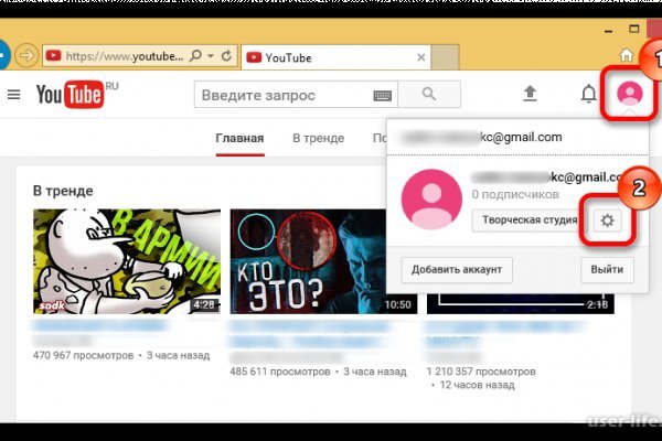 Kraken cc зеркало kr2web in