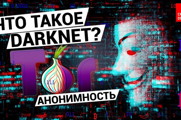 Kraken 12 at что это
