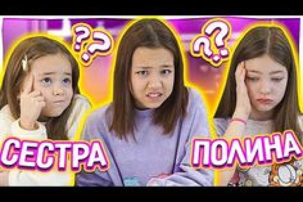 Кракен как зайти ссылка