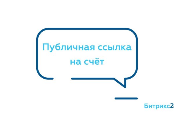Кракен дарк ссылка