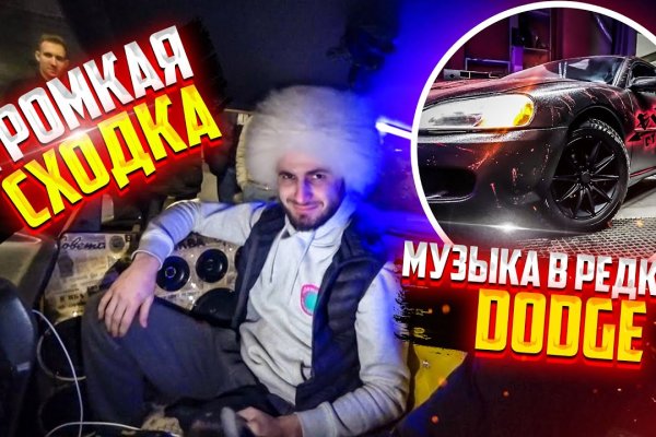 Кракен сайт 13at
