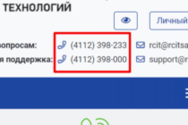 Vk kraken