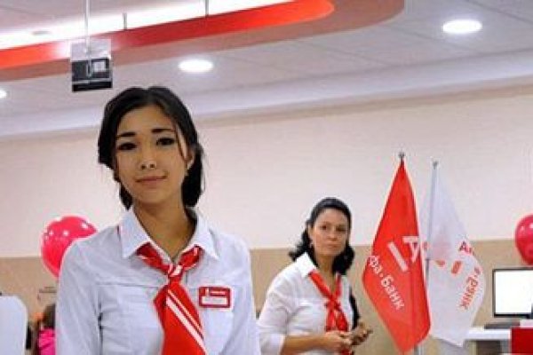 Кракен ru